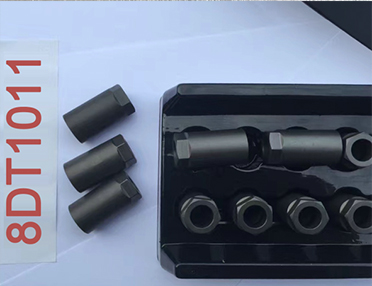Nozzle Nuts