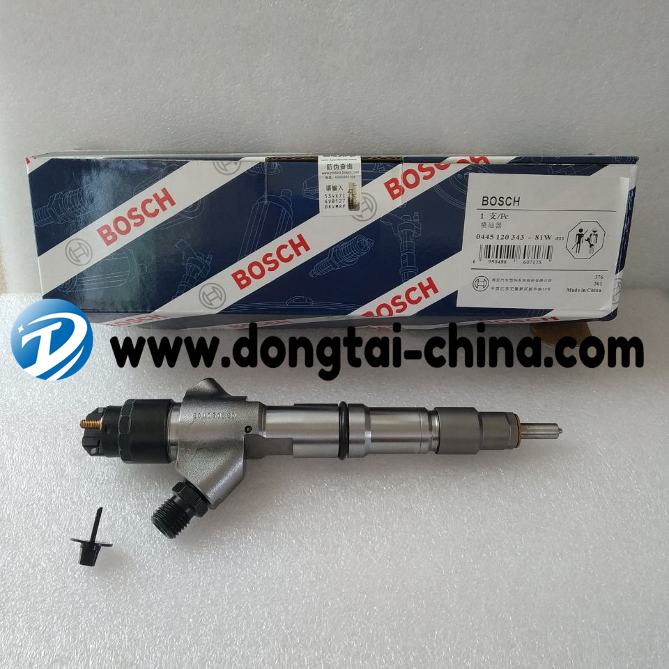0445120343 BOSCH INJECTOR