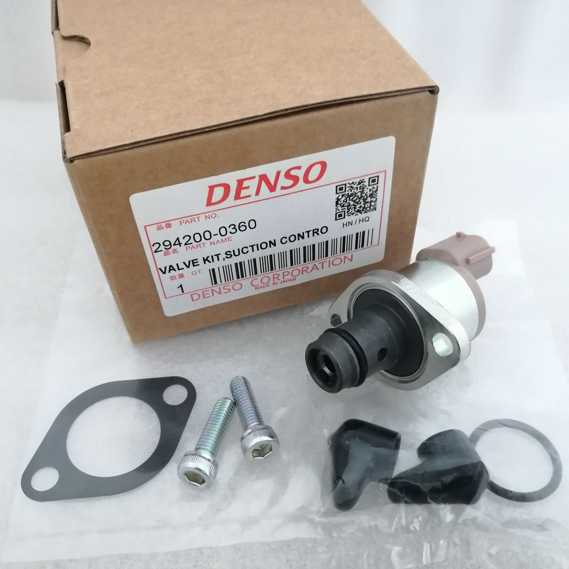 Denso SCV Valve 294200-0360 For MITSUBISHI L200 NAVARA