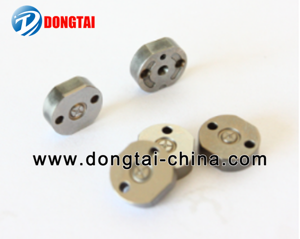 NO.509  Denso valve