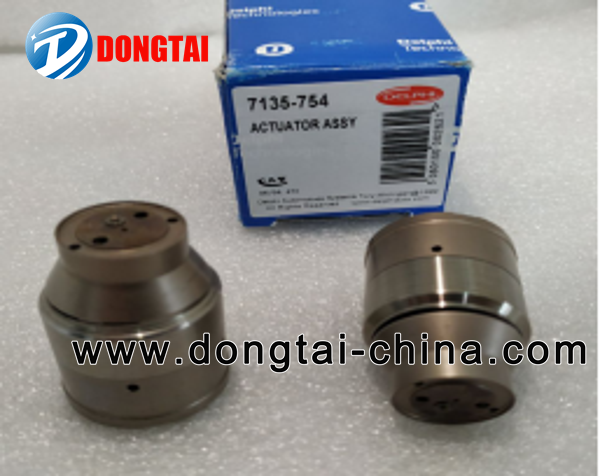 NO.511(2) DELPHI Actuator  7135-754