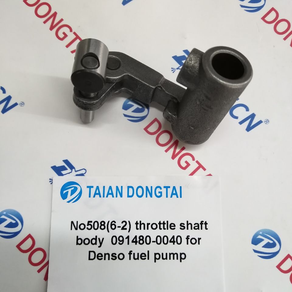 NO.508(6-2)  Throttle shaft body 091480-0040 for Denso fuel pump
