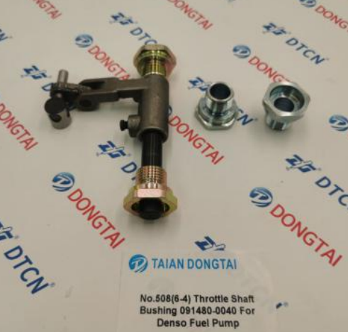 NO.508(6-4) Speed screw sleeve of Throttle Shaft 091480-0040 for DENSO Fuel Pump  2 Pcs/Set 