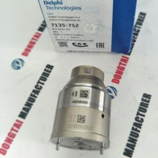 NO.511(5-1) DELPHI Actuator  7135-752