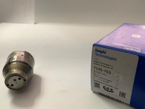 NO.511(5-2) DELPHI Actuator  7135-753